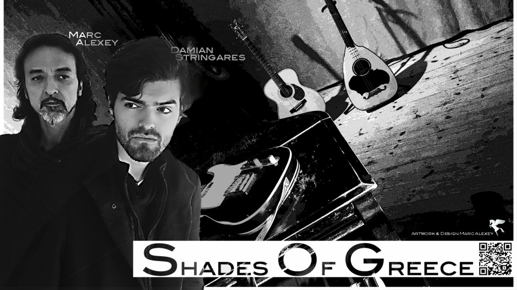shades of greece poster