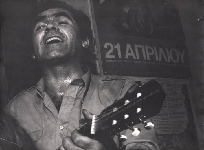 Kosta 1972 – 1