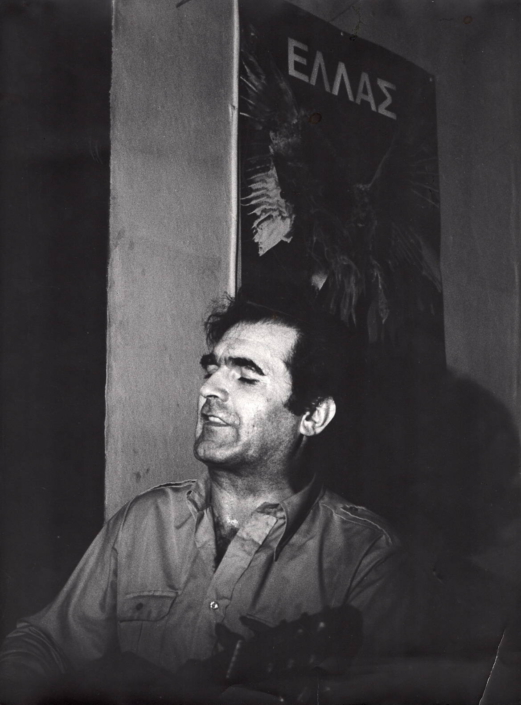 Kosta 1972 – 2