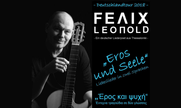 Eros und Seele - Felix Leopold