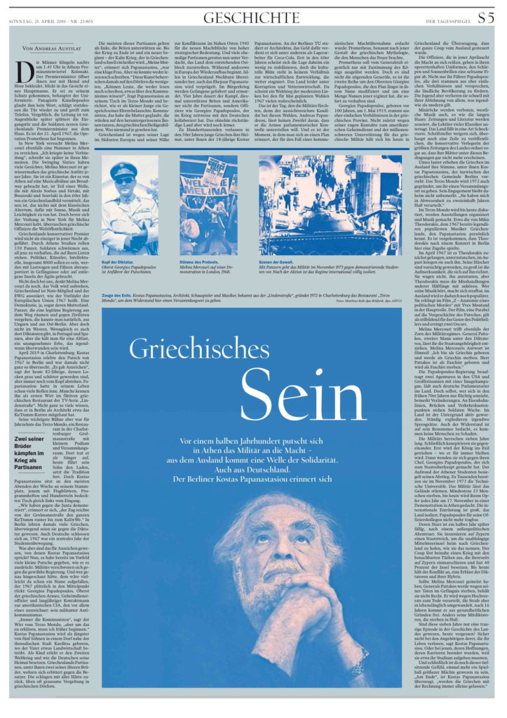 kompletter Artikel vom 21.04.2019 Griechisches Sein - Interview mit Kostas Papanastasiou über die Junta in Griechenland