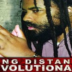 mumia abu jamal long distance revolutionary @terzomondo